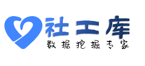 查法人查询个人婚姻情况